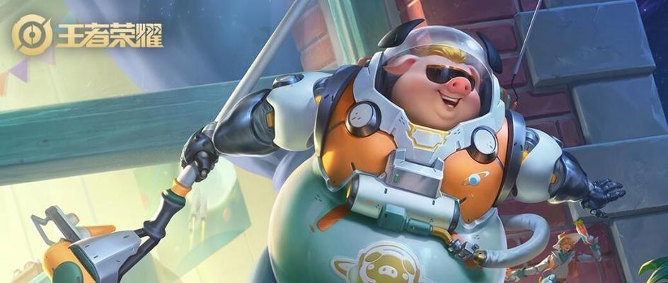 猪八戒克隆模式出装攻略（以猪八戒为主角，掌握克隆模式中最佳出装方案）