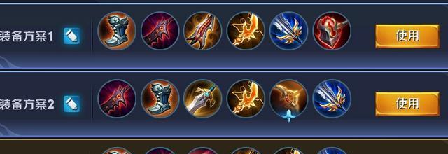 鲁班神话出装攻略——化身神机，统领战场（探秘最新鲁班出装攻略，成为王者荣耀中的神机大师）