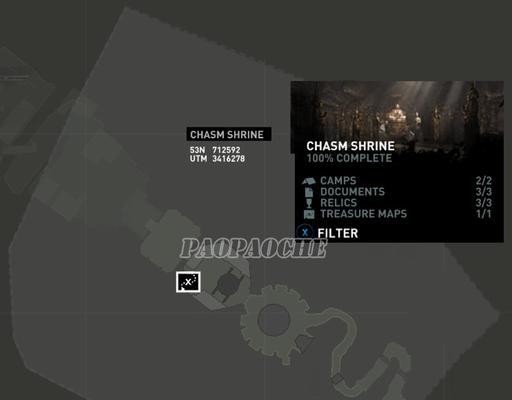 古墓丽影9（探秘寺庙宝藏，绝不留下任何角落）