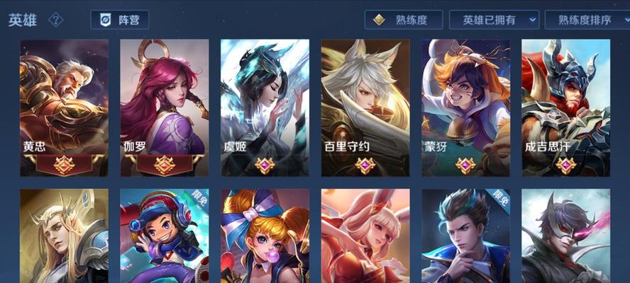 最强出装攻略大全（阵营对战的关键装备选择与策略指南）