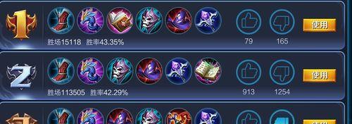 2022《王者荣耀》上官婉儿装备攻略（如何快速获取神装，提升上官婉儿战力）