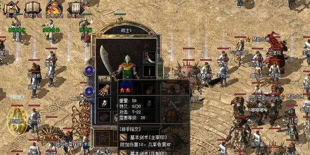 《以刀刀136副本攻略》（无尽挑战，刀刀136副本攻略一览）