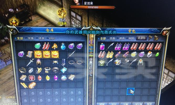 《探秘九黎幻境副本攻略》（玩转九黎幻境，解开隐藏的秘密！）