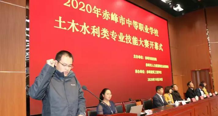 赤峰技能考试攻略（从备考到应试技巧，揭秘赤峰技能考试的突破点）