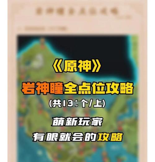 打败挑战一步步走向胜利（打败挑战一步步走向胜利）