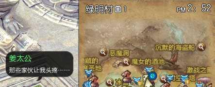 剑灵副本攻略及详解（解锁剑灵世界的战斗奥秘，挑战副本，成为顶级剑士）