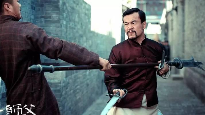 《师父》如何以打群架为主题的探索（探索武术传承中的血性和担当）