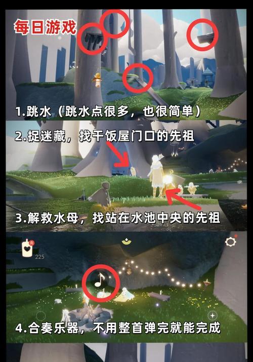 《光遇》6.3每日任务攻略（如何完成每日任务获取奖励，让游戏更有趣）