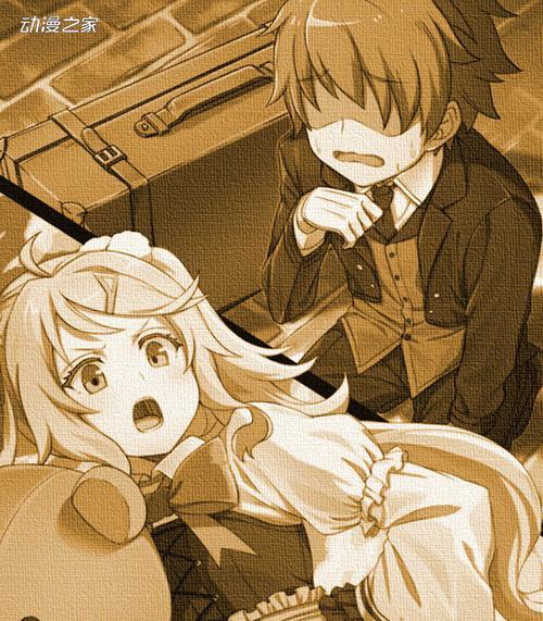 《以创之轨迹钓竿全位置获得攻略》（从入门到精通，轻松掌握钓竿技巧！）