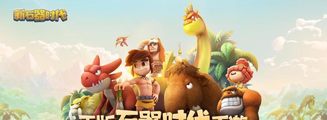 如何选择适合孩子的以小鸡护卫队宠物？（为您介绍最佳选择和关键考虑因素）