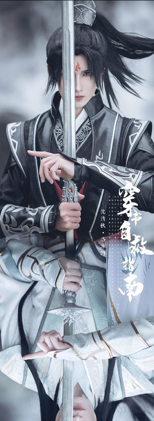 八重书副本攻略（解密八重书副本，揭示隐藏在其背后的谜团）