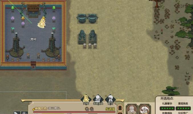 副本模拟器攻略（掌握副本模拟器的技巧，提升游戏实力！）