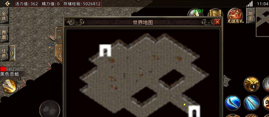 废土3强力技能选择攻略