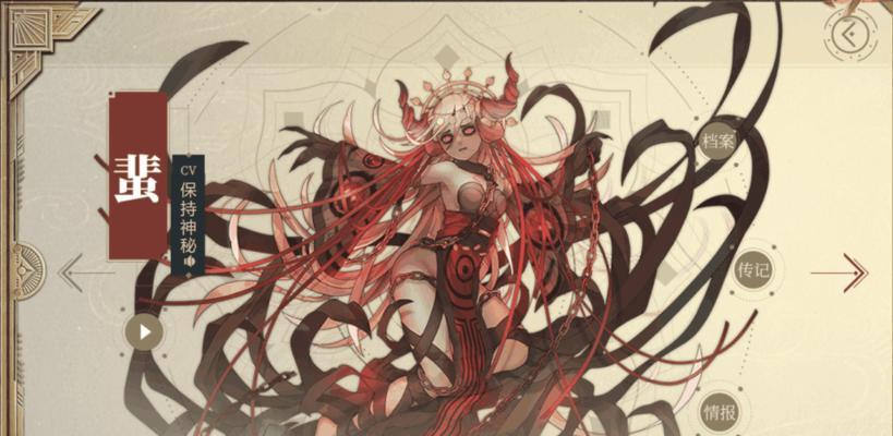 《山海镜花》黑蛋碎片攻略指南（如何获取《山海镜花》中的黑蛋碎片，提高掉落概率与方法解析）