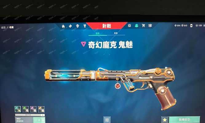 射击游戏技能选择攻略（打造最强角色选择合适技能为关键）