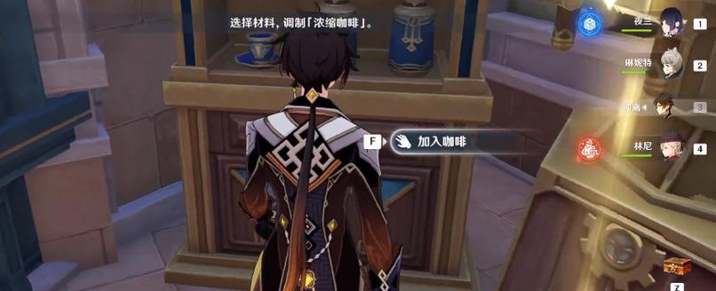 《原神》中如何获取牛奶（牛奶获取攻略及注意事项）