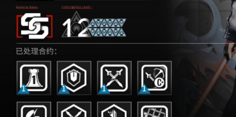 《明日方舟危机合约20》养什么好？最强先锋干员技能推荐！（20级战斗进阶，先锋干员带你飞！）