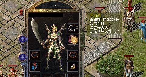 天使之战副本攻略（掌握最新战斗技巧，轻松征服天使之战！）