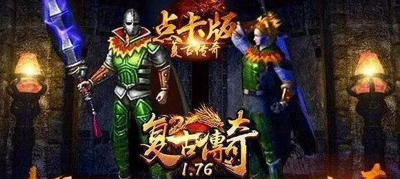 以问道副本不周山攻略（不周山副本攻略大揭秘！悟道之门如何开启？）