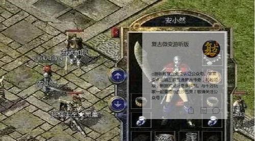 重卡技能加点攻略大全（完美加点策略，让你战无不胜！）