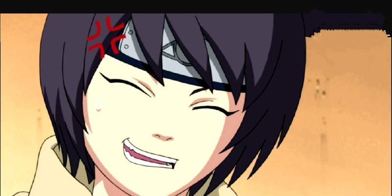 《御手洗红豆的天之咒印是谁留下的？》（解开神秘的游戏之谜，探寻真相！）