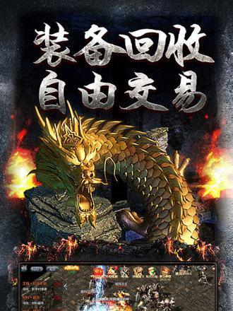 新人入门必看！《烈焰龙城》攻略资源汇总（轻松上手，从此称霸龙城！新手必备攻略大全！）