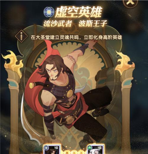 剑与远征角斗士兑换攻略（攒积分换奖励，为你的冒险之路加速）